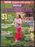 PHS 94