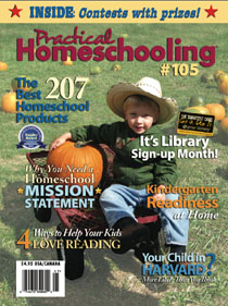 PHS 105
