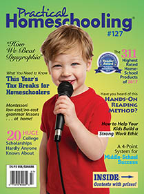 PHS 127