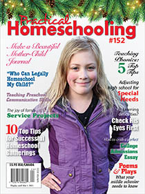 PHS 152