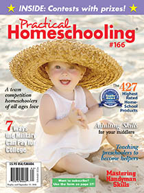PHS 166